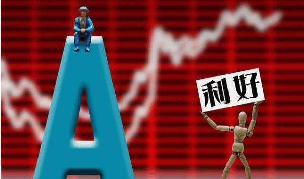 振兴配资 热点精选: 创新药+核电核能+AI大模型+光伏