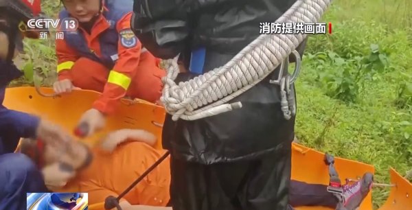 融金牛 爬野山有风险 救援难度大 遇险自救指南