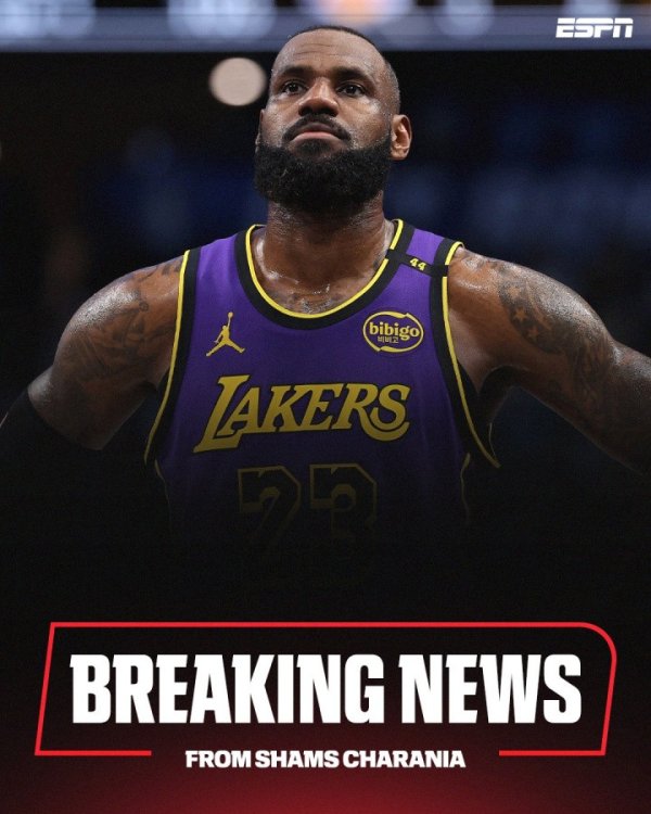 启兴网 詹姆斯坐骨神经痛? 网友: 先来轩尼诗广告又整这死出? 该退役了